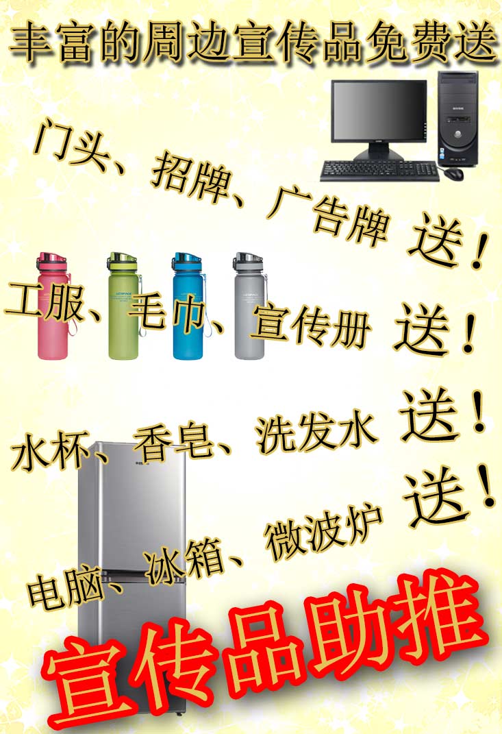 北京長城龍頭潤滑油有限責(zé)任公司