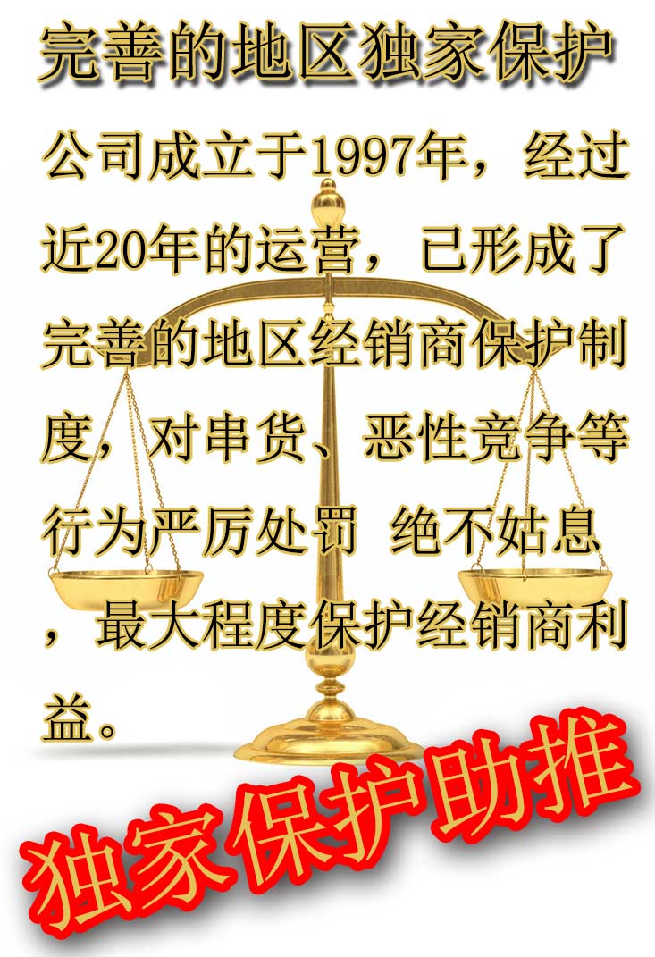 北京長城龍頭潤滑油有限責(zé)任公司